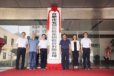 GA黄金甲(中国)最新官方网站