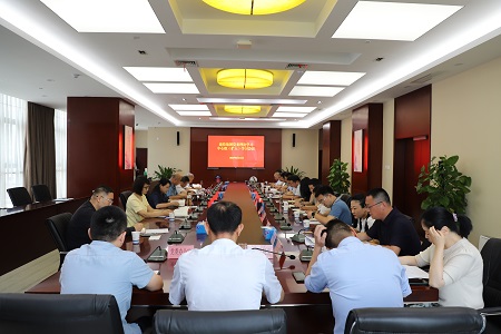 GA黄金甲(中国)最新官方网站