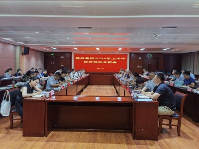 GA黄金甲(中国)最新官方网站