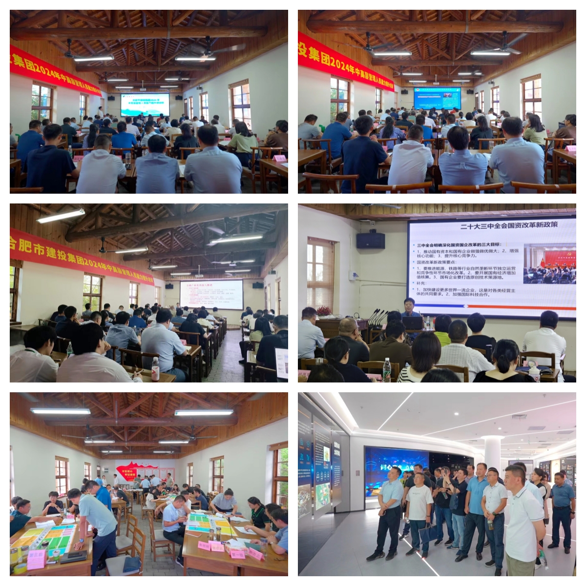 GA黄金甲(中国)最新官方网站