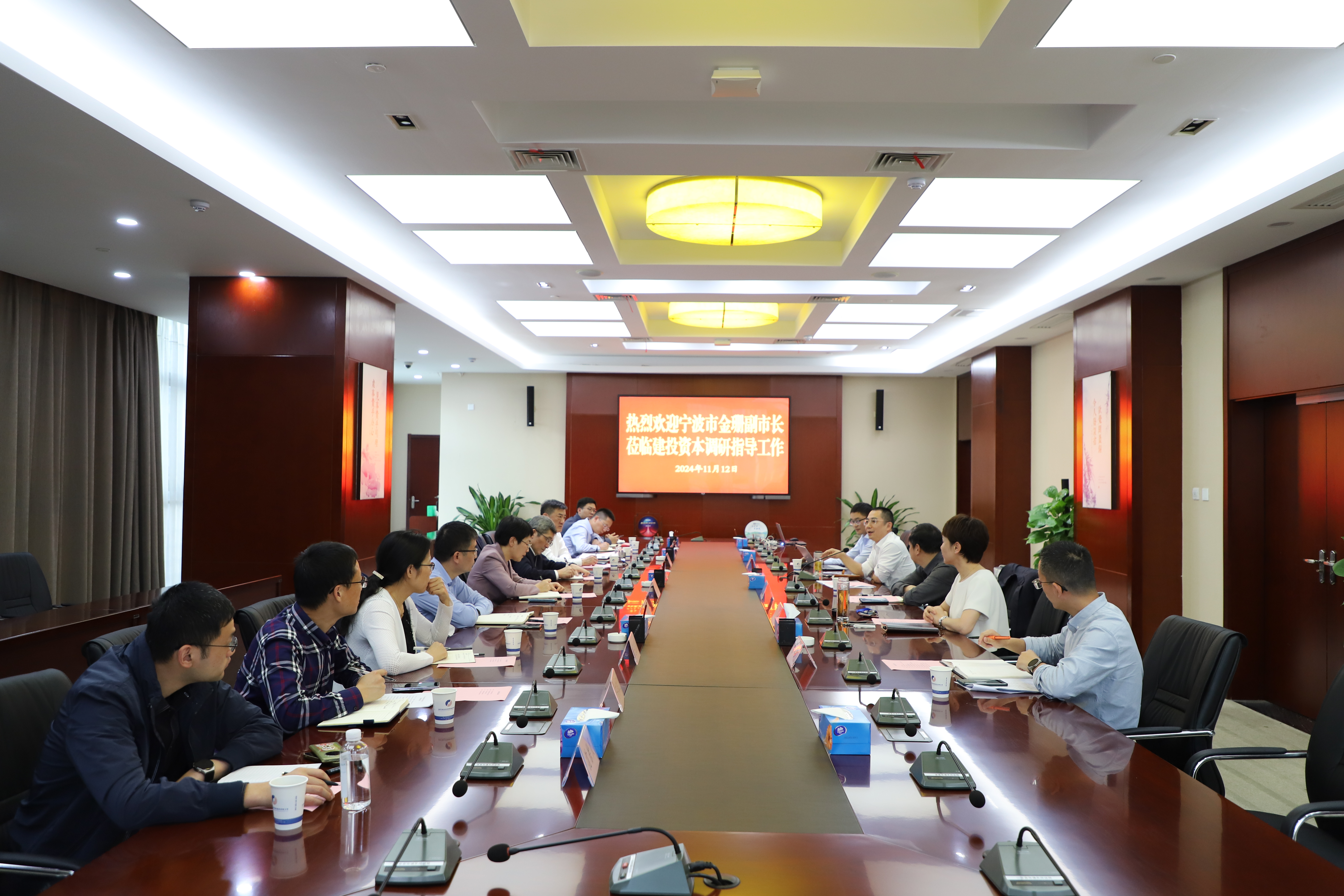 GA黄金甲(中国)最新官方网站