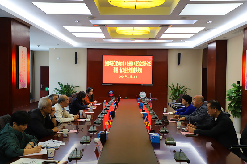 GA黄金甲(中国)最新官方网站