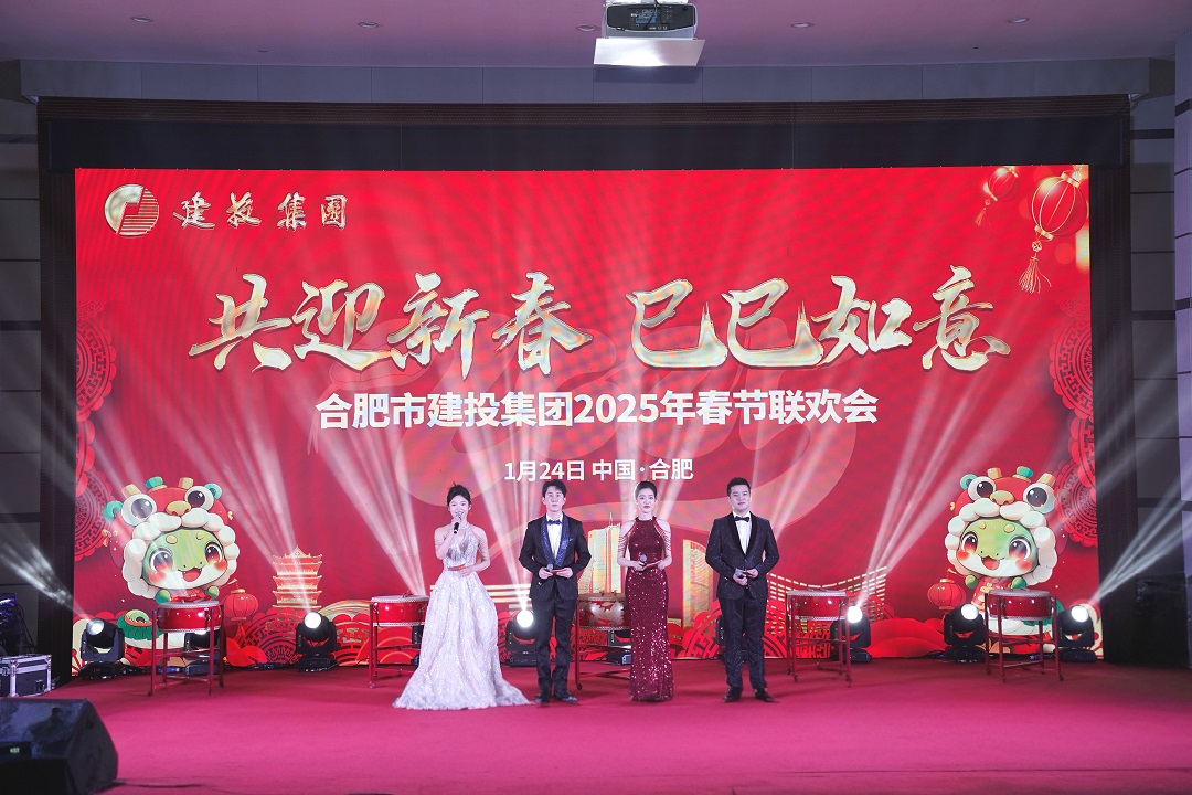 GA黄金甲(中国)最新官方网站