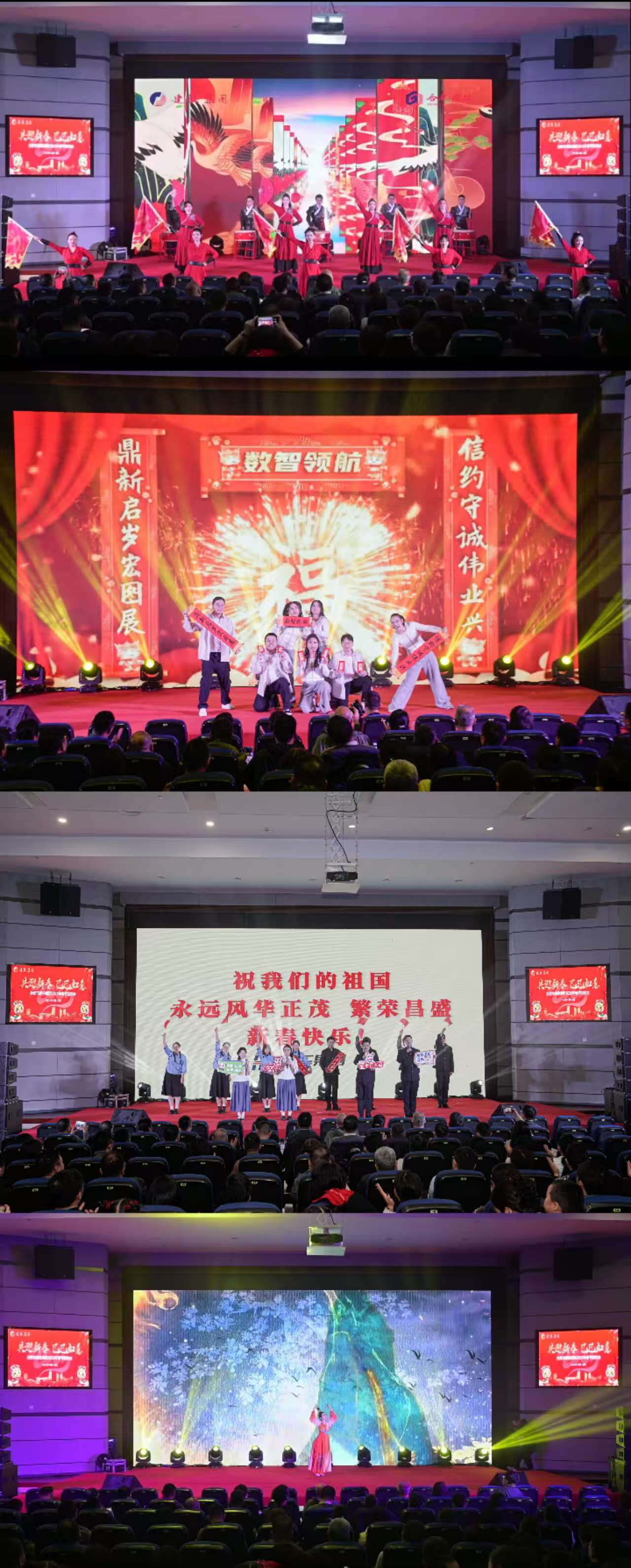 GA黄金甲(中国)最新官方网站