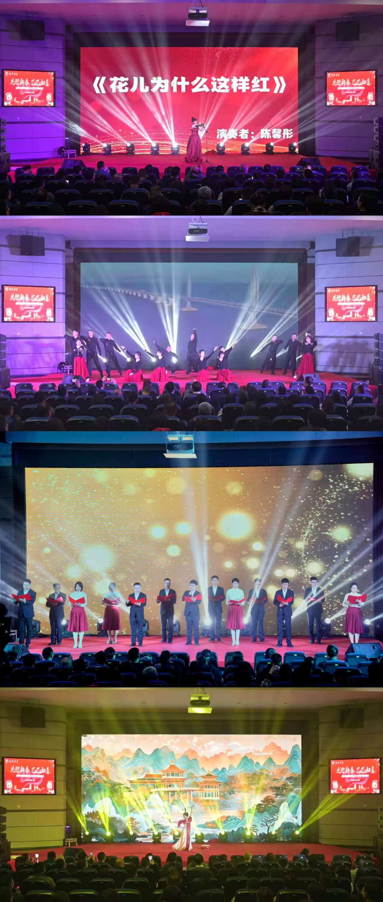 GA黄金甲(中国)最新官方网站