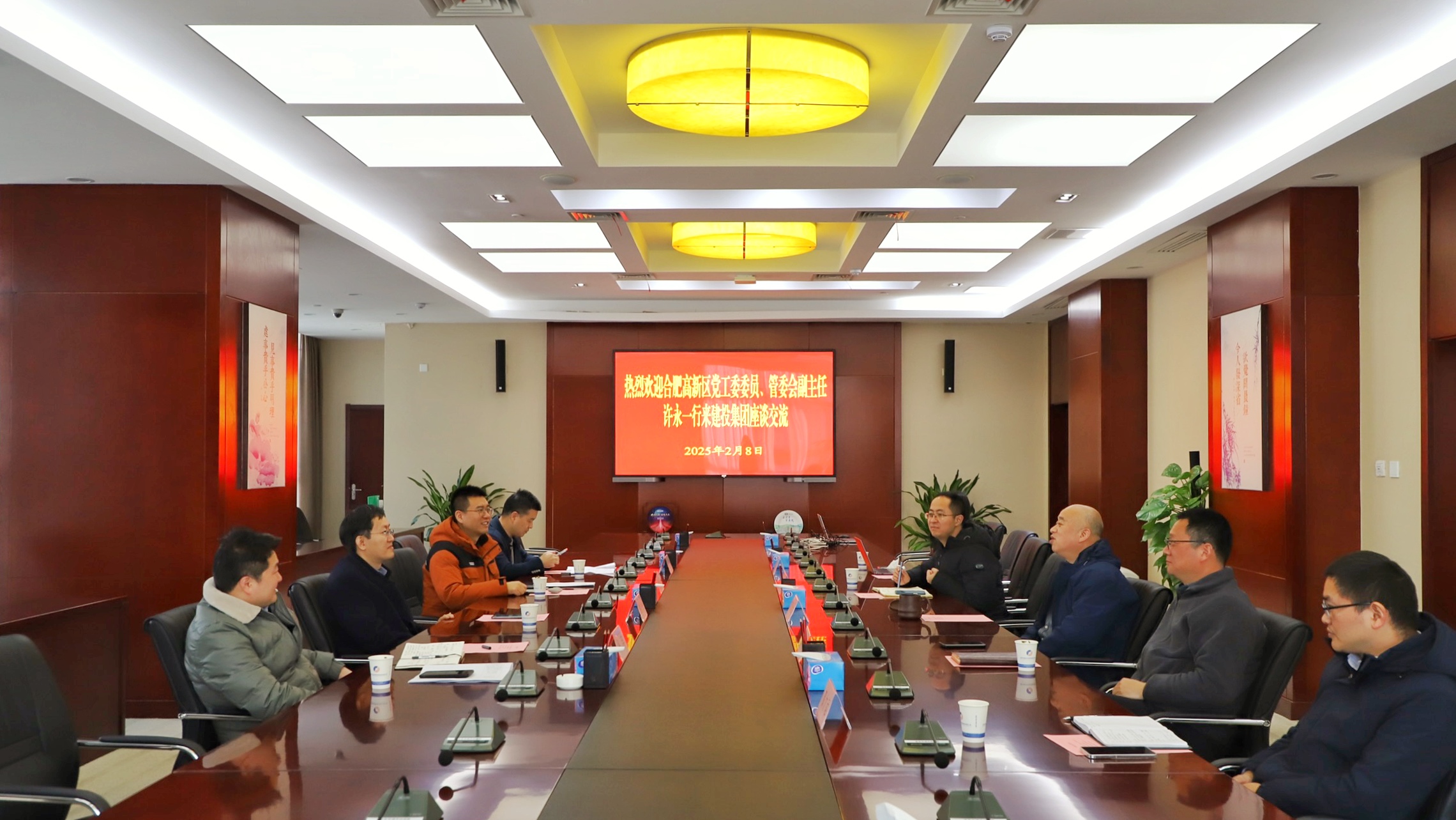 GA黄金甲(中国)最新官方网站