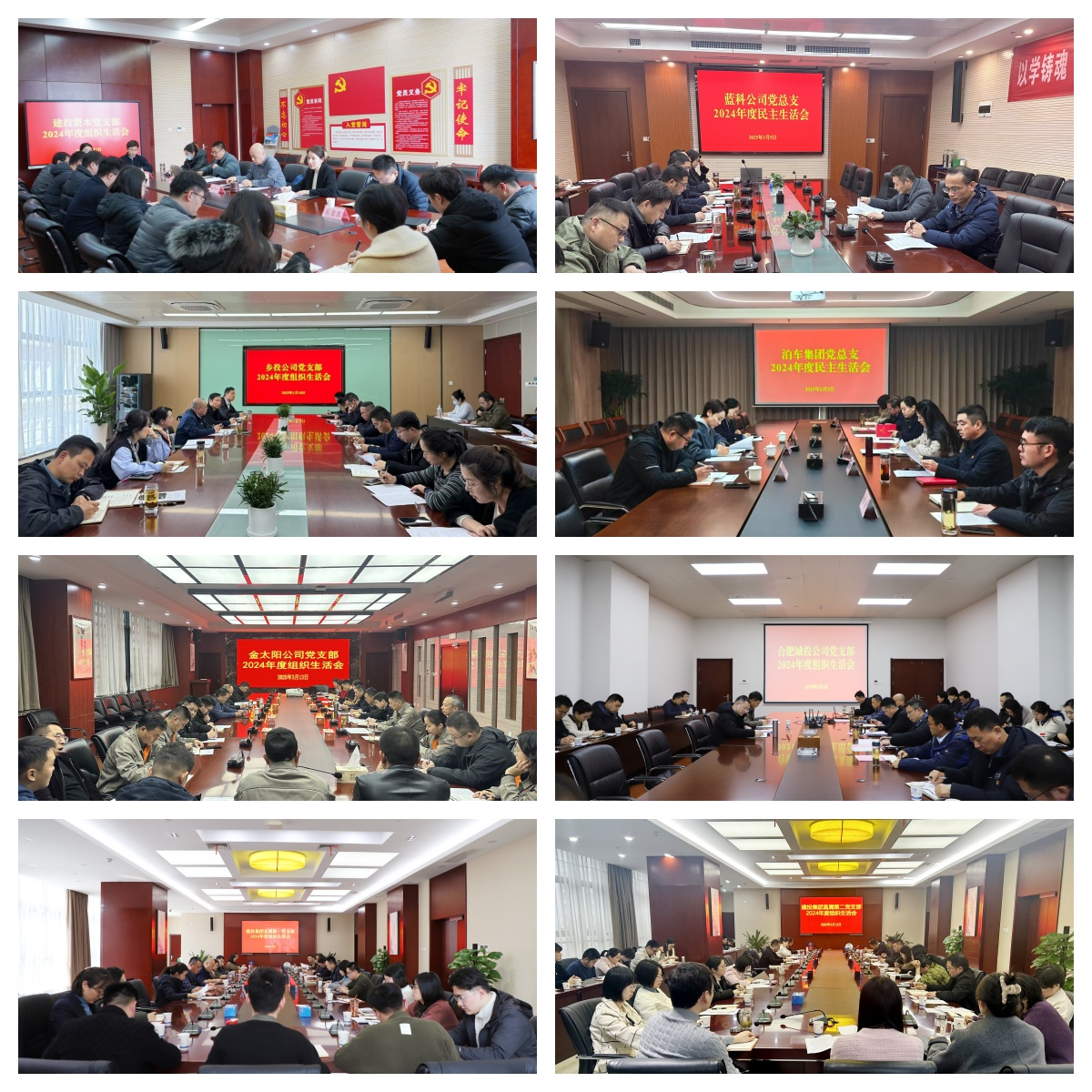 GA黄金甲(中国)最新官方网站