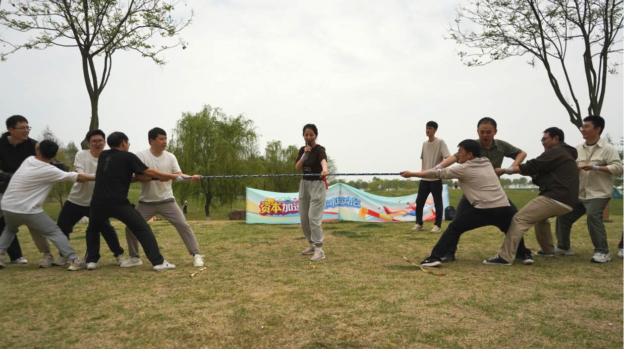 GA黄金甲(中国)最新官方网站