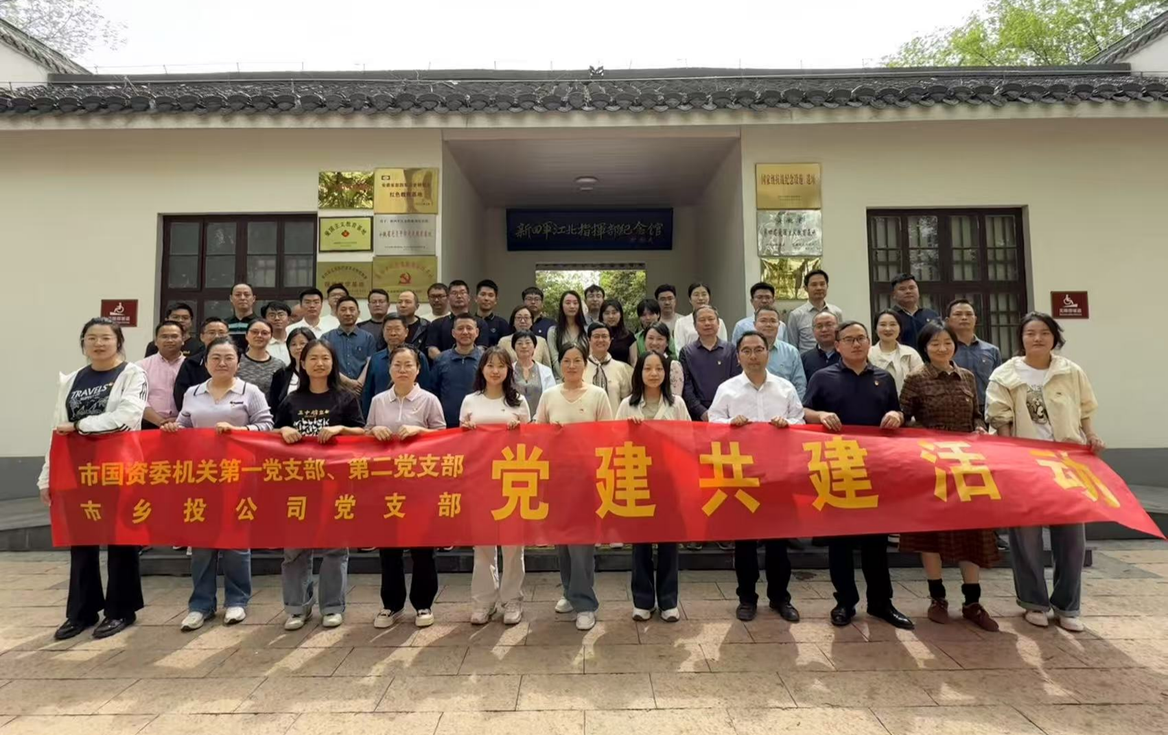 GA黄金甲(中国)最新官方网站