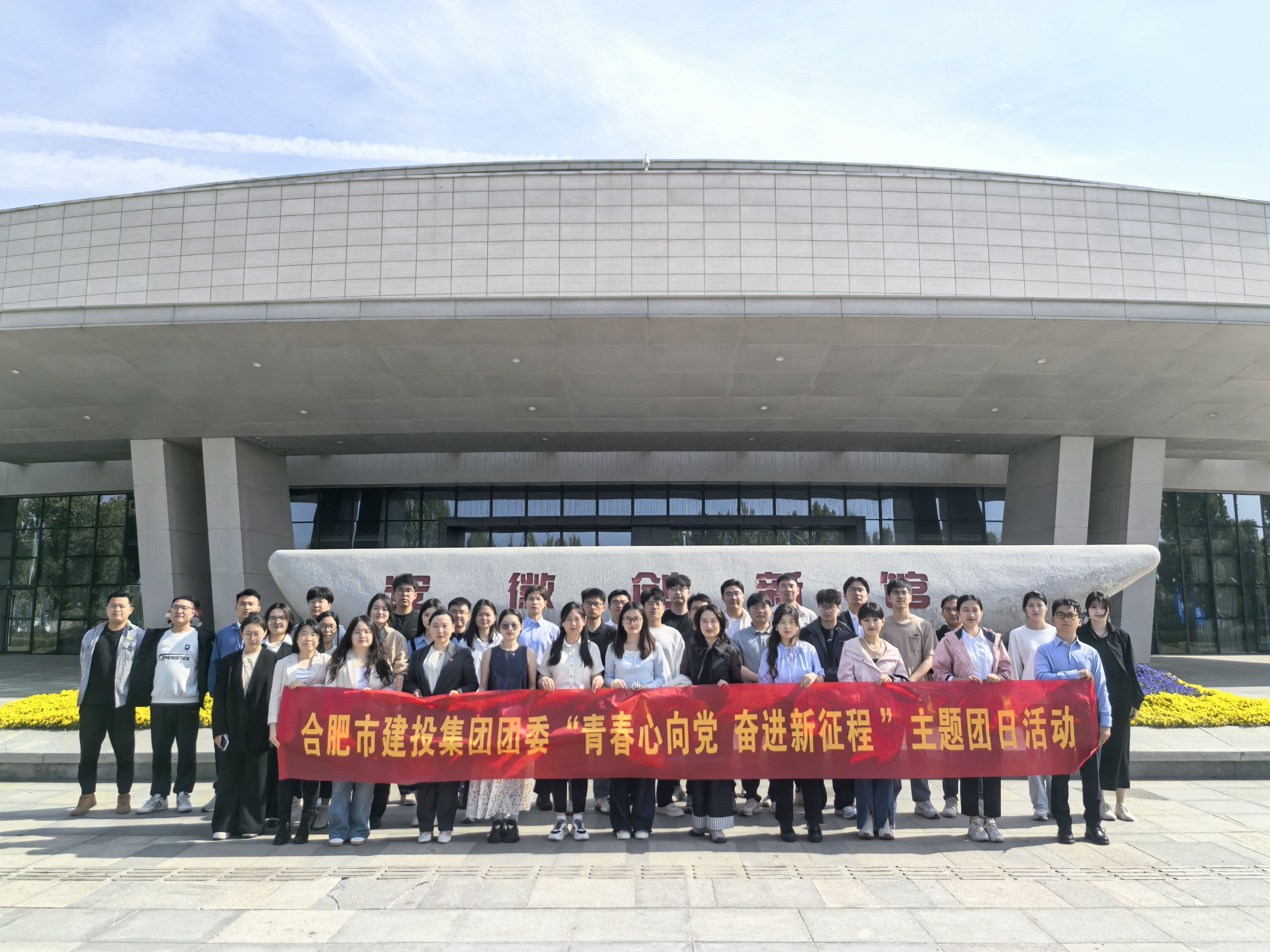 GA黄金甲(中国)最新官方网站