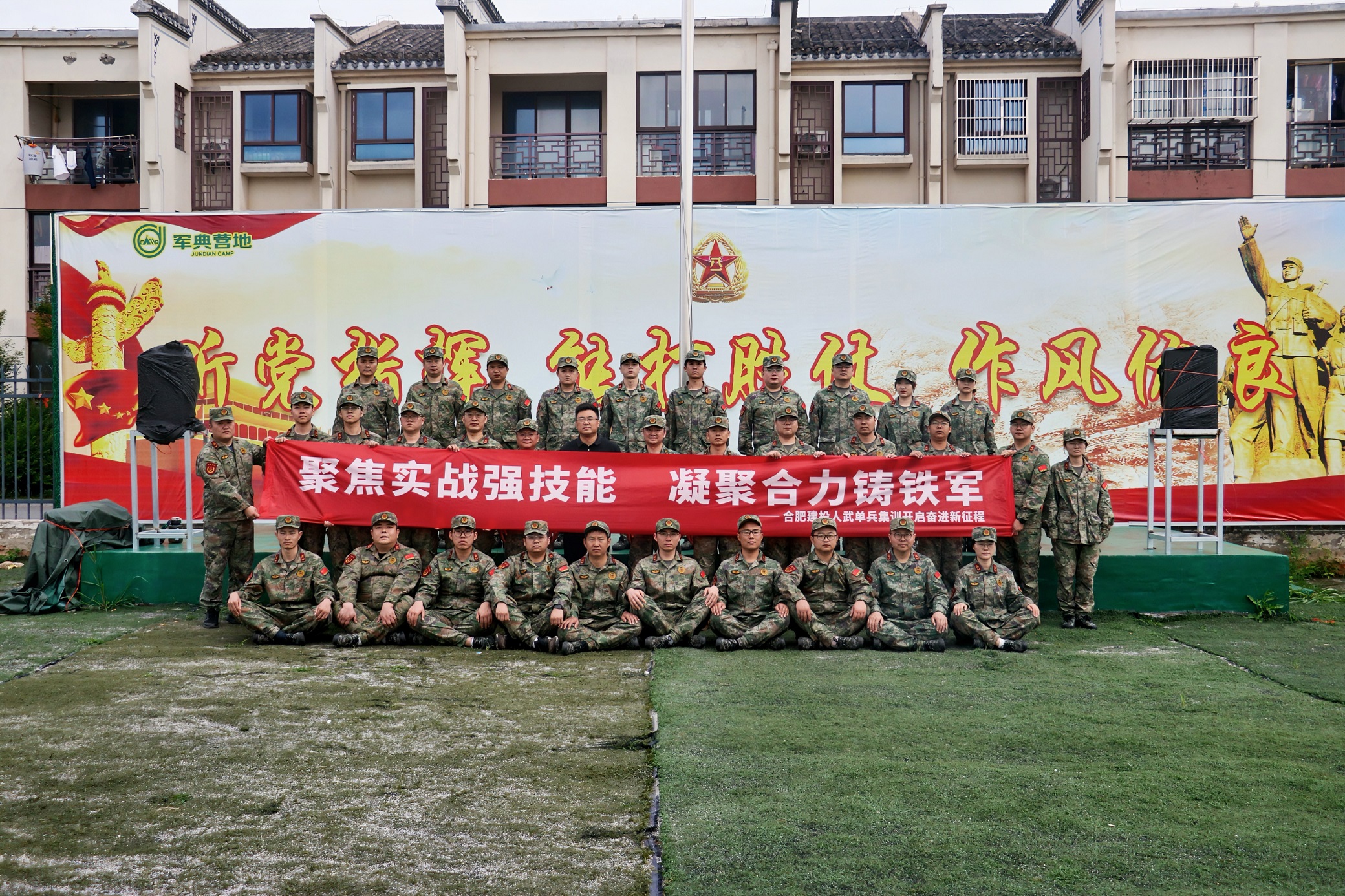 GA黄金甲(中国)最新官方网站