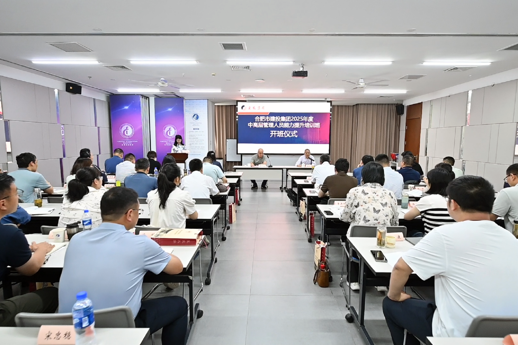 GA黄金甲(中国)最新官方网站