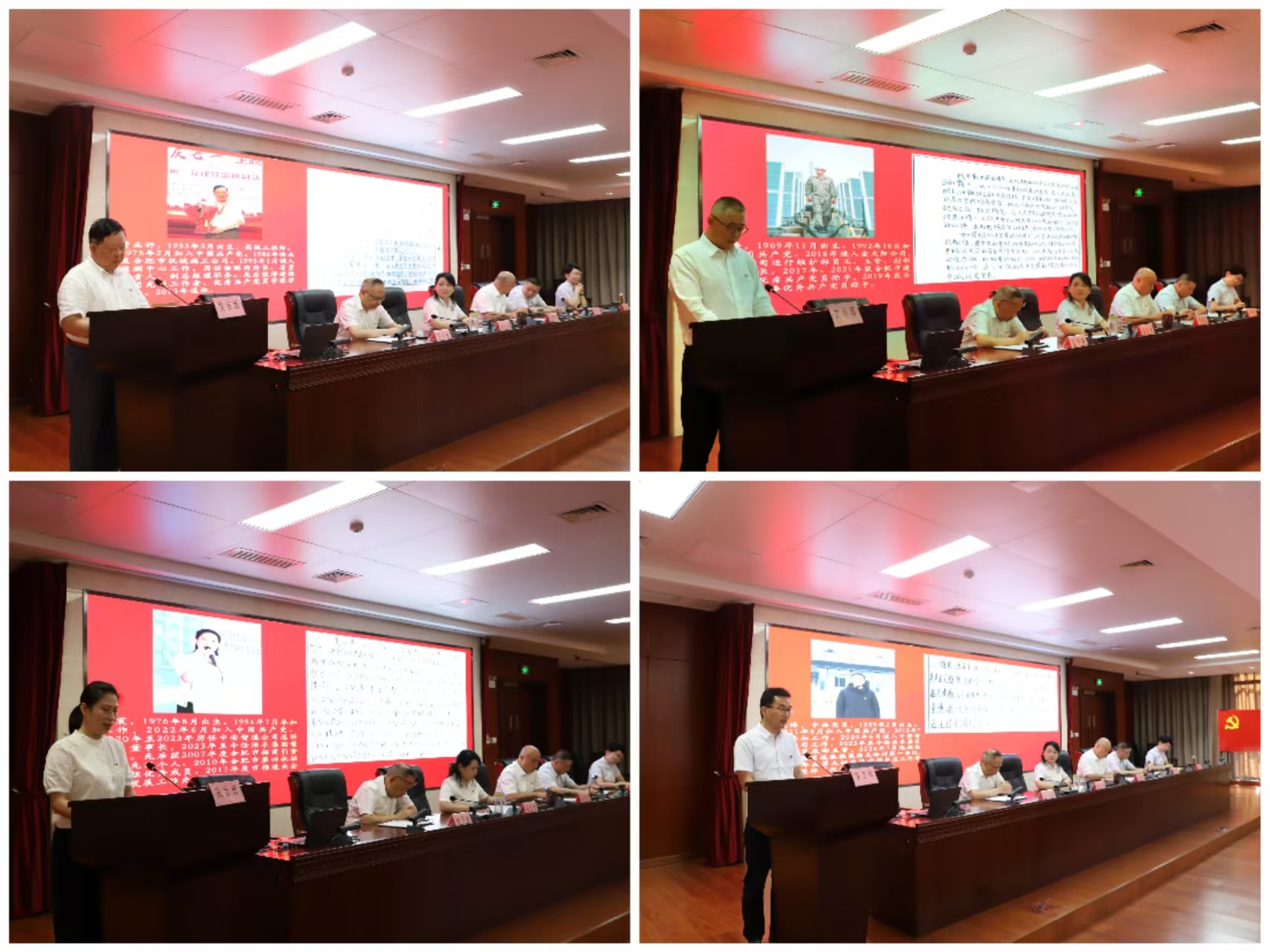 GA黄金甲(中国)最新官方网站