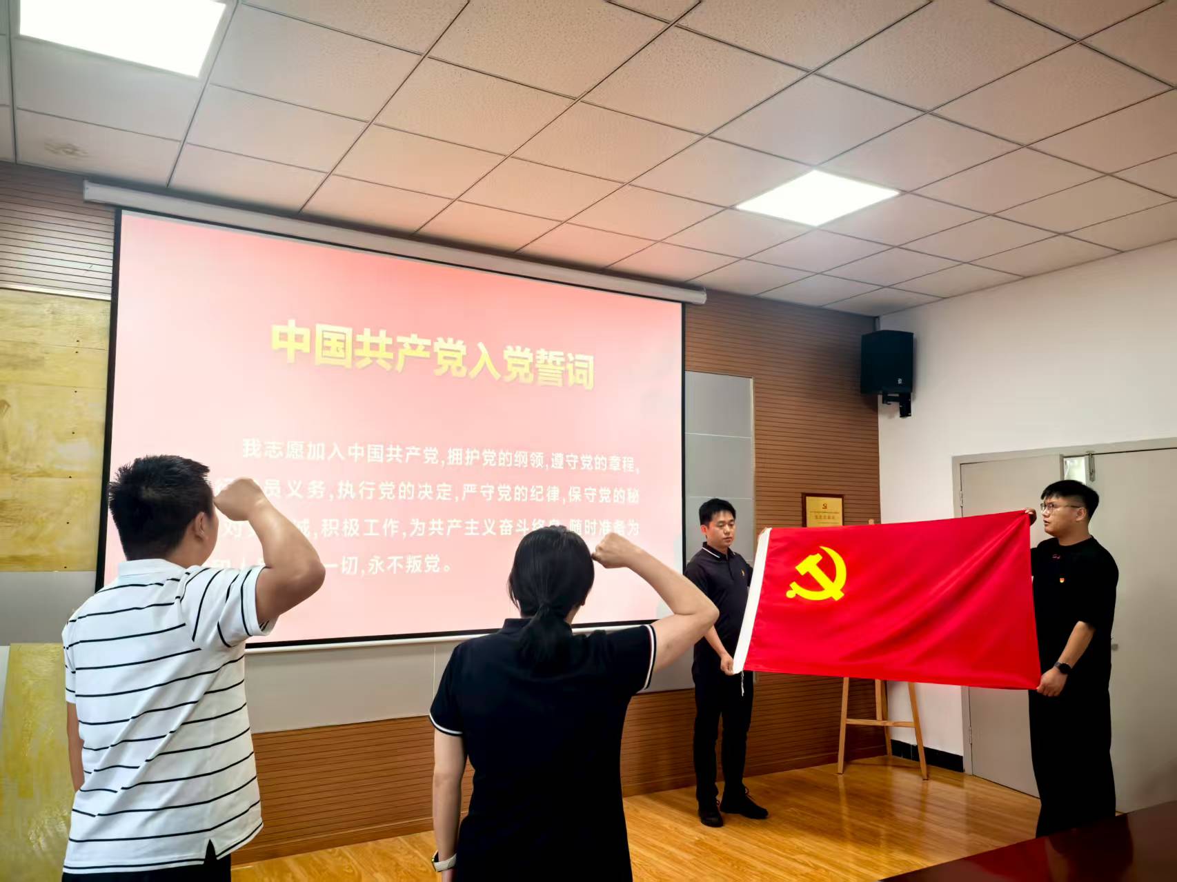 GA黄金甲(中国)最新官方网站