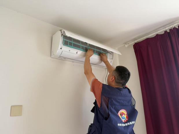 GA黄金甲(中国)最新官方网站