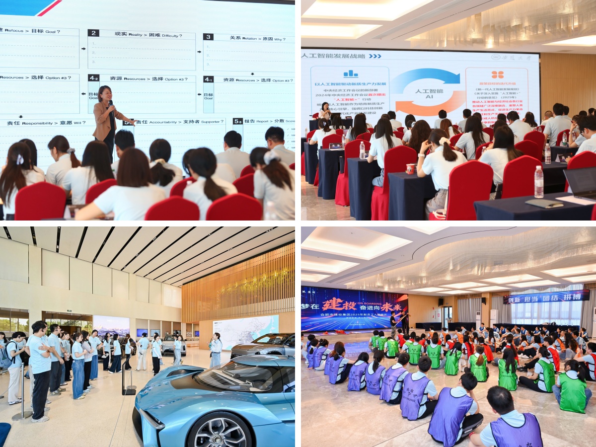 GA黄金甲(中国)最新官方网站