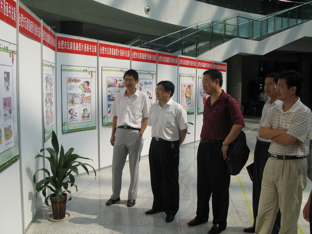 GA黄金甲(中国)最新官方网站