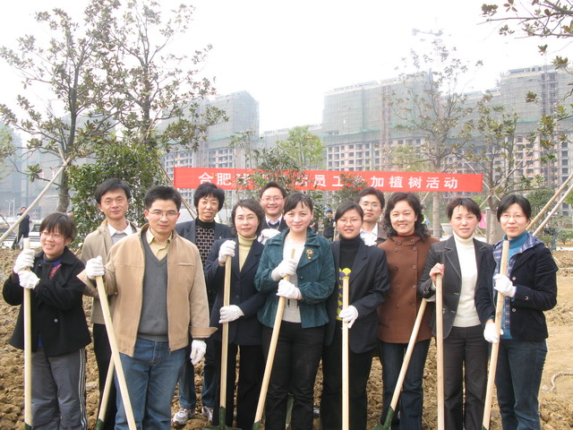 GA黄金甲(中国)最新官方网站